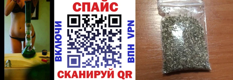 купить закладку  Электрогорск  KRAKEN как войти  Бутират вода 