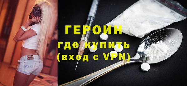 меф Верея