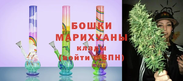 a pvp Бронницы