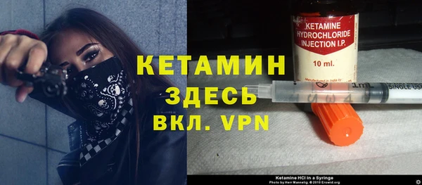 марки lsd Верхнеуральск