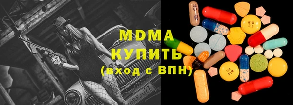 a pvp Бронницы