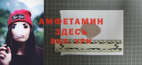 a pvp Бронницы