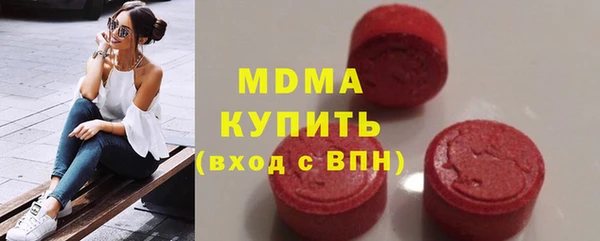 a pvp Бронницы