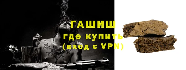 a pvp Бронницы