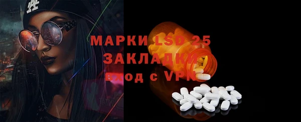 a pvp Бронницы