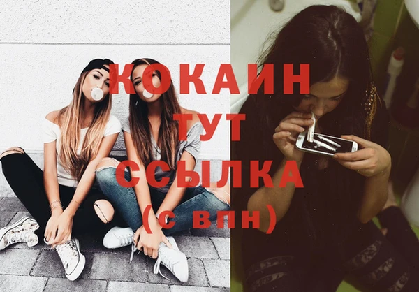 марки lsd Верхнеуральск