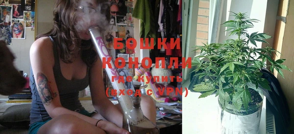 меф Верея