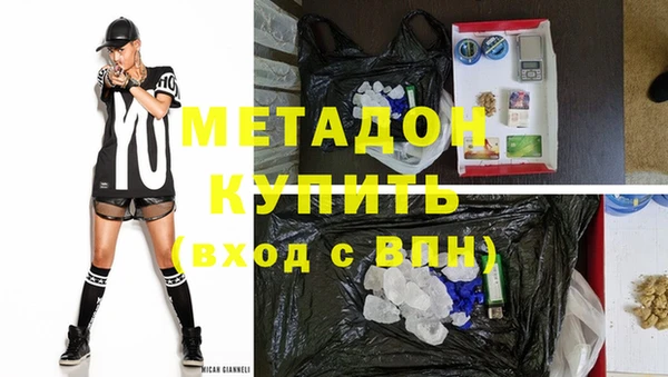 a pvp Бронницы