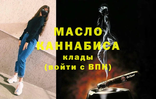 a pvp Бронницы