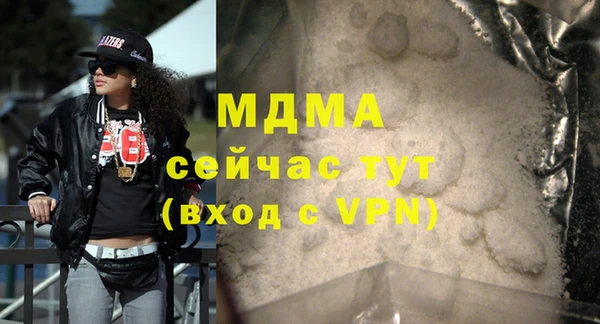 a pvp Бронницы