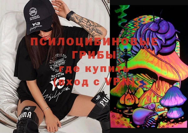 марки lsd Верхнеуральск