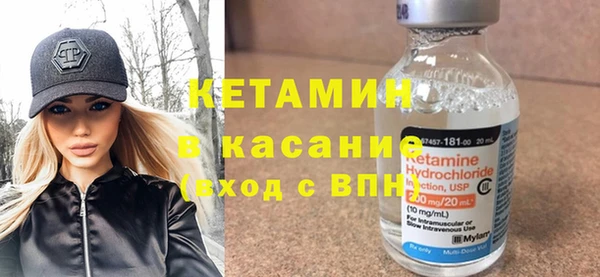 меф Верея