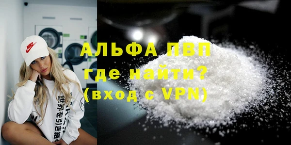 a pvp Бронницы