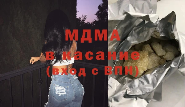 a pvp Бронницы